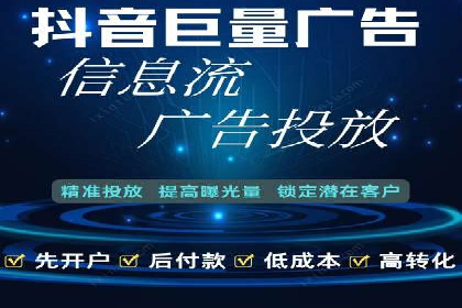 实战解析：百度SEM案例教你如何抓住用户心理