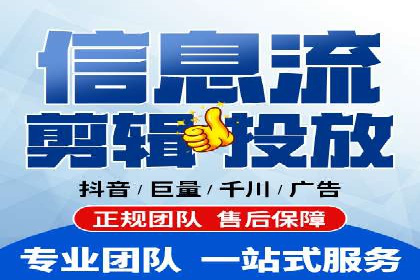 行业佼佼者：百度推广代理商的典范案例剖析