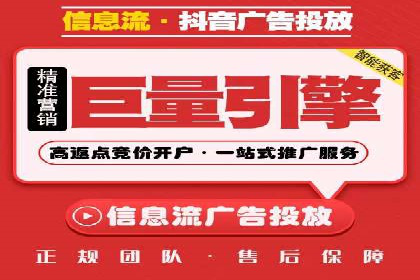 初创企业如何通过网站sem托管快速崛起